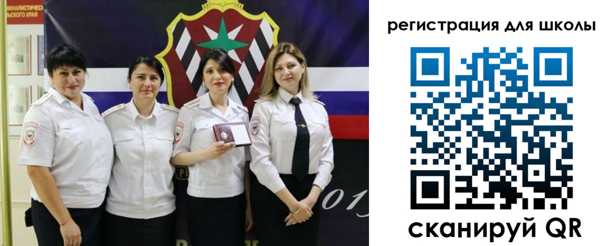 временная регистрация 2025 в Кизеле